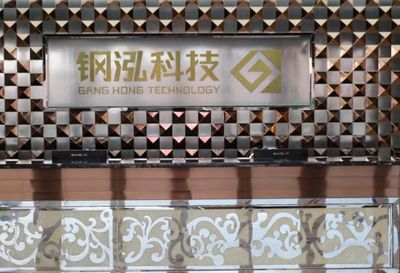 【專業(yè)生產加工福建櫥柜專用黑拉絲不銹鋼覆膜板】