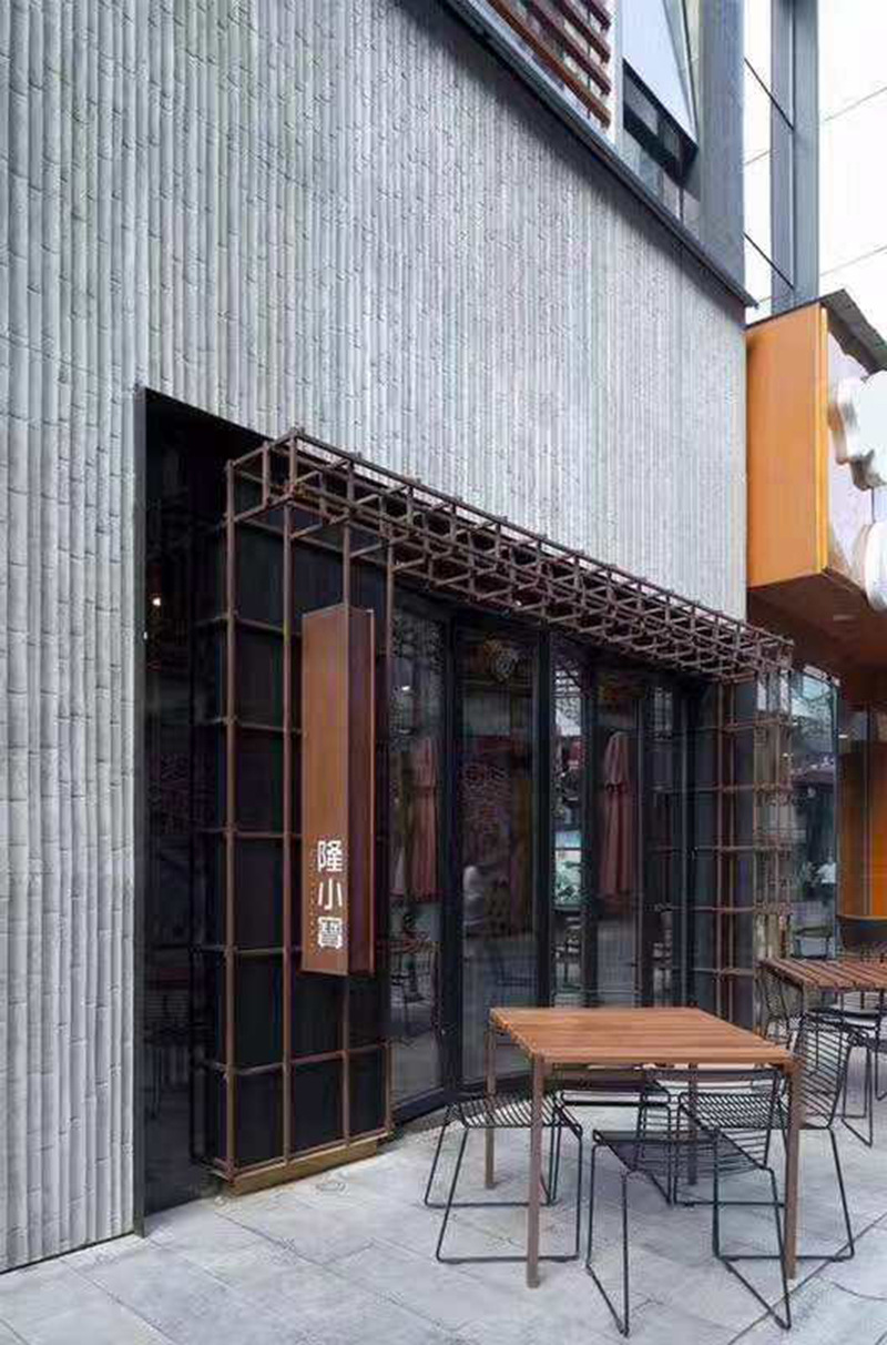 澆筑板竹模板室內外墻面裝飾板材簡約時尚竹模澆筑板