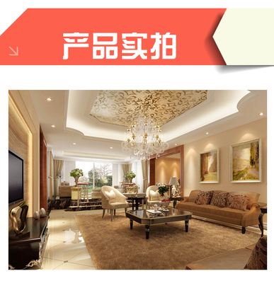 供應室內外裝修_廣州裝修公司|室內裝修廠家價格_廣州本杰明裝飾工程_一呼百應網