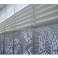 【鏤空雕花鋁板造型外墻門(mén)頭雕刻鋁板天花吊頂沖孔鋁單板室內(nèi)外裝飾圖片】鏤空雕花鋁板造型外墻門(mén)頭雕刻鋁板天花吊頂沖孔鋁單板室內(nèi)外裝飾