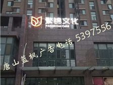 第4頁_產(chǎn)品展示
