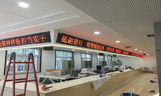 濟南通用led顯示屏 萬潤供應